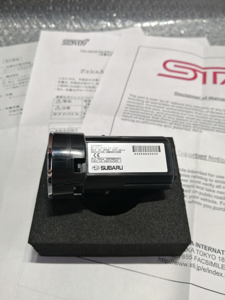 SUBARU WRX STI プッシュエンジンスタート スイッチ 絶版 希少モデル S208 S207 S206 R205 VAB GVB GRB 中古 超美品　？_画像4