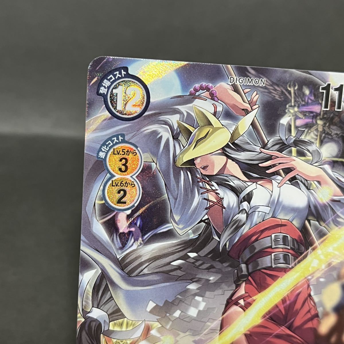 サクヤモン 巫女モード BT10 - 041 SR パラレル デジモンカード サクヤモン 巫女モード BT10 - 041 SR パラレル デジモンカード