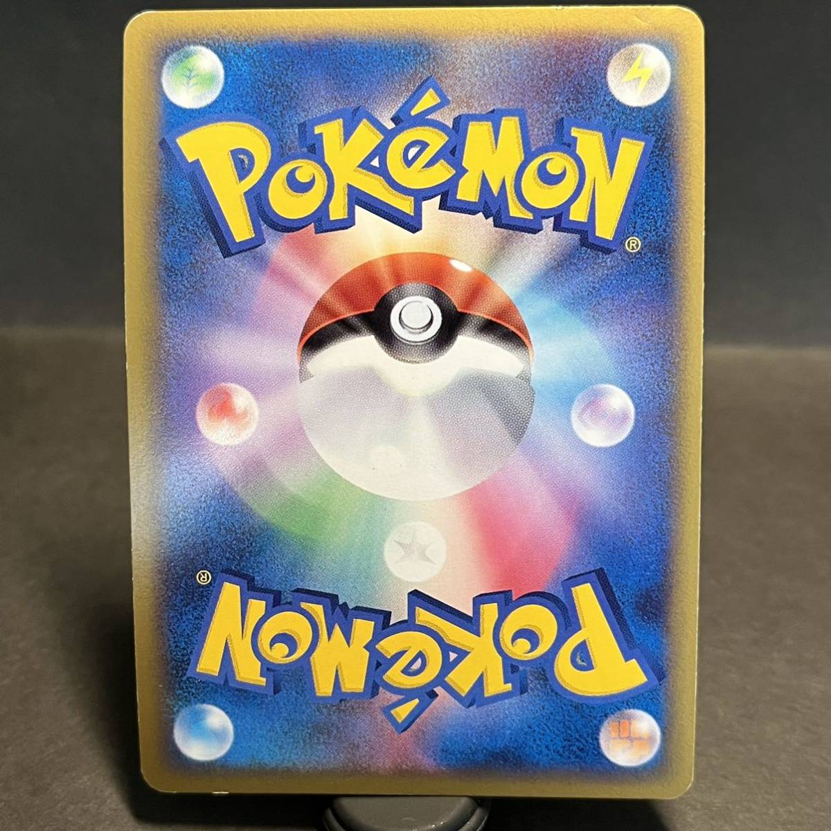 海外限定】 069/L-P プロモ キラ エレブー ポケモンカード 頂上大激突 レジェンド ポケモンカードゲーム - www.eemza.com.gt 海外限定】 069/L-P プロモ キラ エレブー ポケモンカード 頂上大激突 レジェンド ポケモンカードゲーム - www.eemza.com.gt