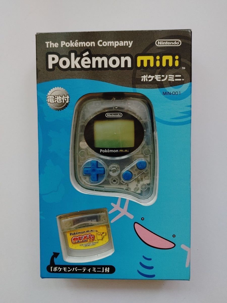 ポケモンミニ mini ポケモン Pokemon Nintendo 任天堂 - 人形