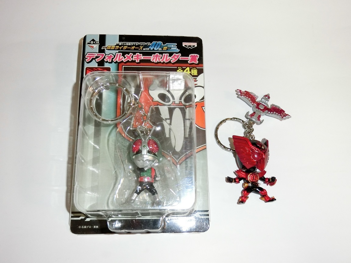 バースデー 記念日 ギフト 贈物 お勧め 通販 未開封 一番くじ ぷち 仮面ライダー ドライブ ヒッサーツ フルスロットル編 B賞 ワールドコレクタブル フィギュア assessoriarealizze.com.br バースデー 記念日 ギフト 贈物 お勧め 通販 未開封 一番くじ ぷち 仮面ライダー ドライブ ヒッサーツ フルスロットル編 B賞 ワールドコレクタブル フィギュア assessoriarealizze.com.br