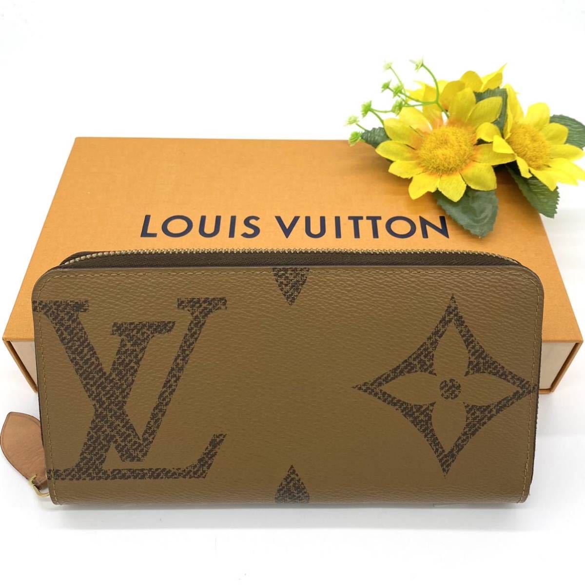 極美品!!】LOUIS VUITTON ルイヴィトン モノグラムリバース