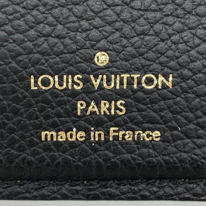 美品!!】LOUIS VUITTON ルイヴィトン アンプラント ヴィクトリーヌ 三