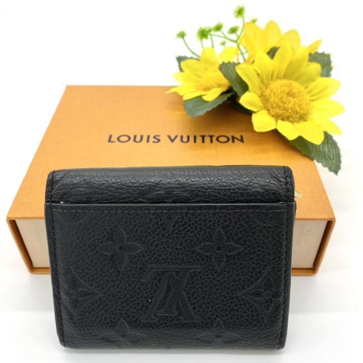 美品!!】LOUIS VUITTON ルイヴィトン アンプラント ヴィクトリーヌ 三