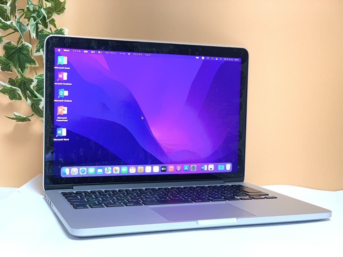 2015年式)アップルApple MacBook Pro Retina A1502/Core i5-2.7Ghz