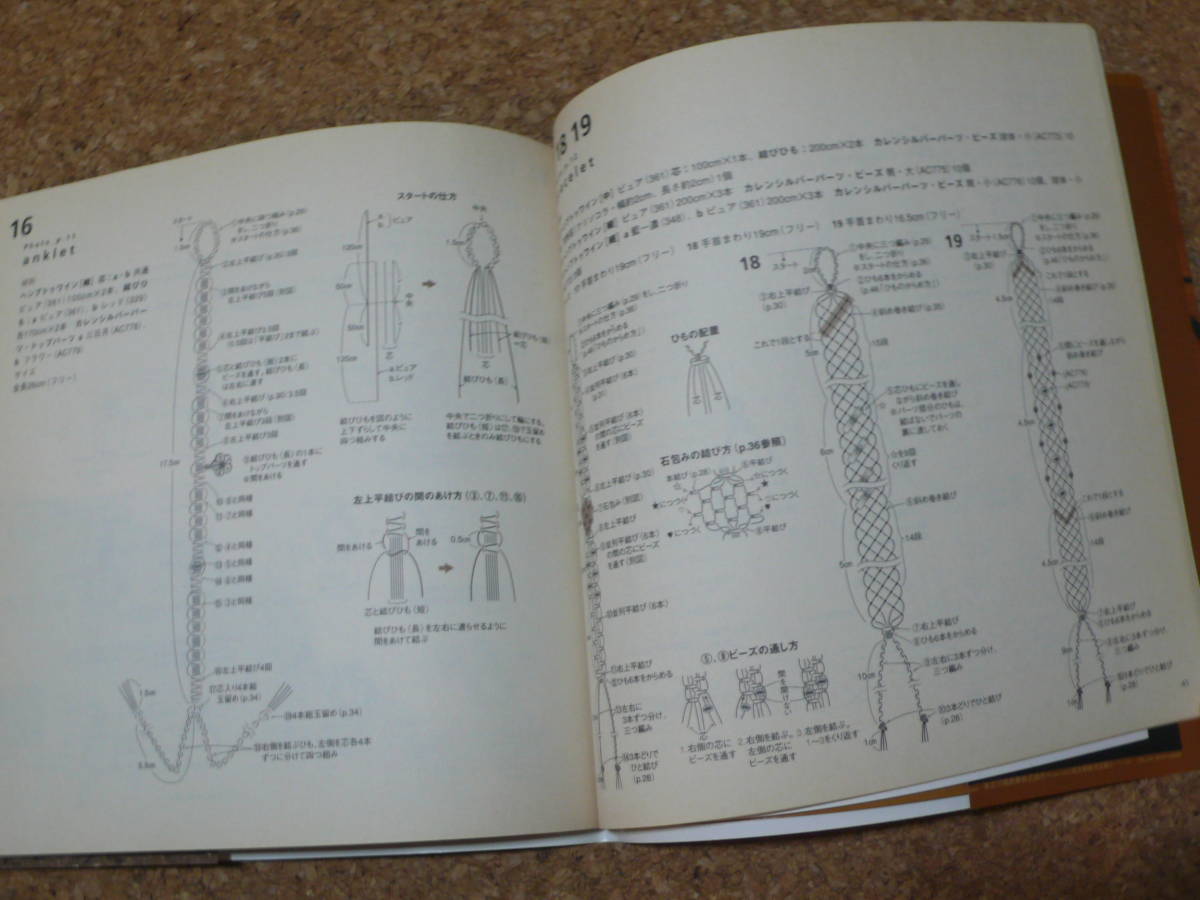 item_image_4