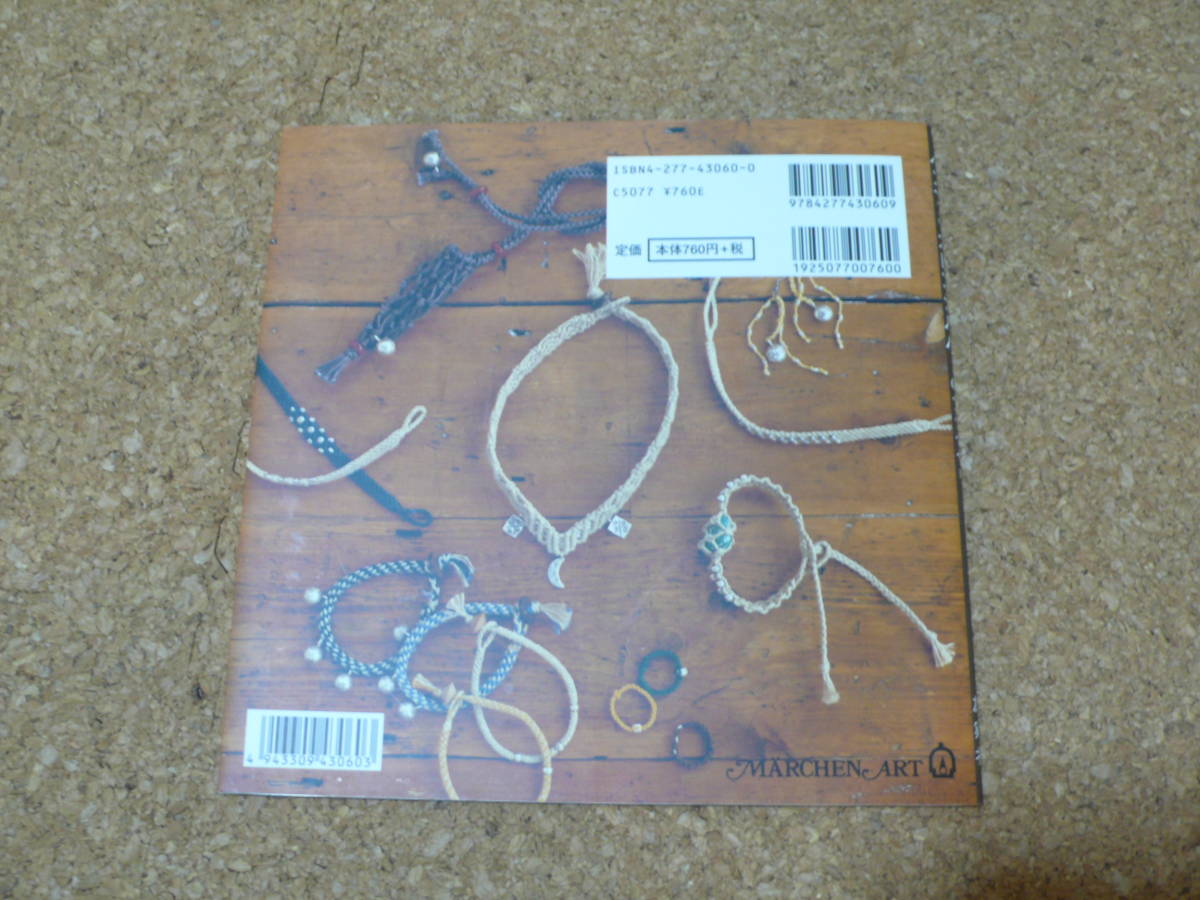 item_image_5