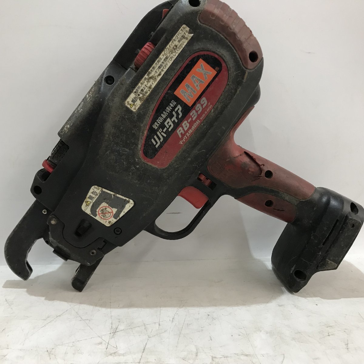 品】MAX(マックス) 鉄筋結束機 リバータイア RB399A/ITUSSTBMQNYO