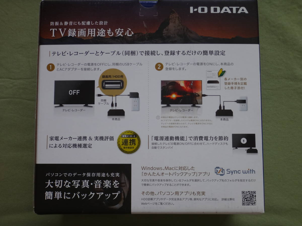 I/Oデータ USB 3.1 Gen 1（USB 3.0）対応 外付けハードディスク 6.0TB HDCZ-UTL6KC