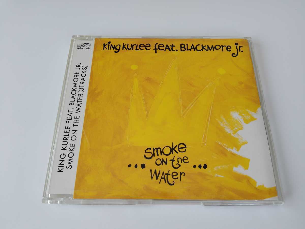 【リッチー息子Gt】King Kurlee feat.Blackmore Jr. / Smoke On The Water 日本盤MAXI CD WEAワーナー WMC5-359 91年リリース希少シングル_画像1