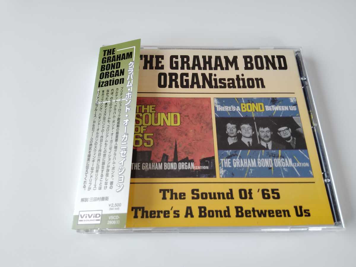 【日本仕様限定/状態良好】GRAHAM BOND ORGANization / The Sound Of'65/There's A Bond Between Us 2in1帯付 VSCD2806(BGO UK BGOCD500) _画像1