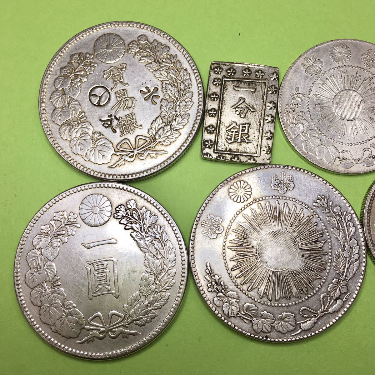 【ギフト】 Z199 日本9枚セット 新旧一圓銀貨 5.10.20.50錢 明治古銭まとめて 旧貨幣/金貨/銀貨/記念硬貨