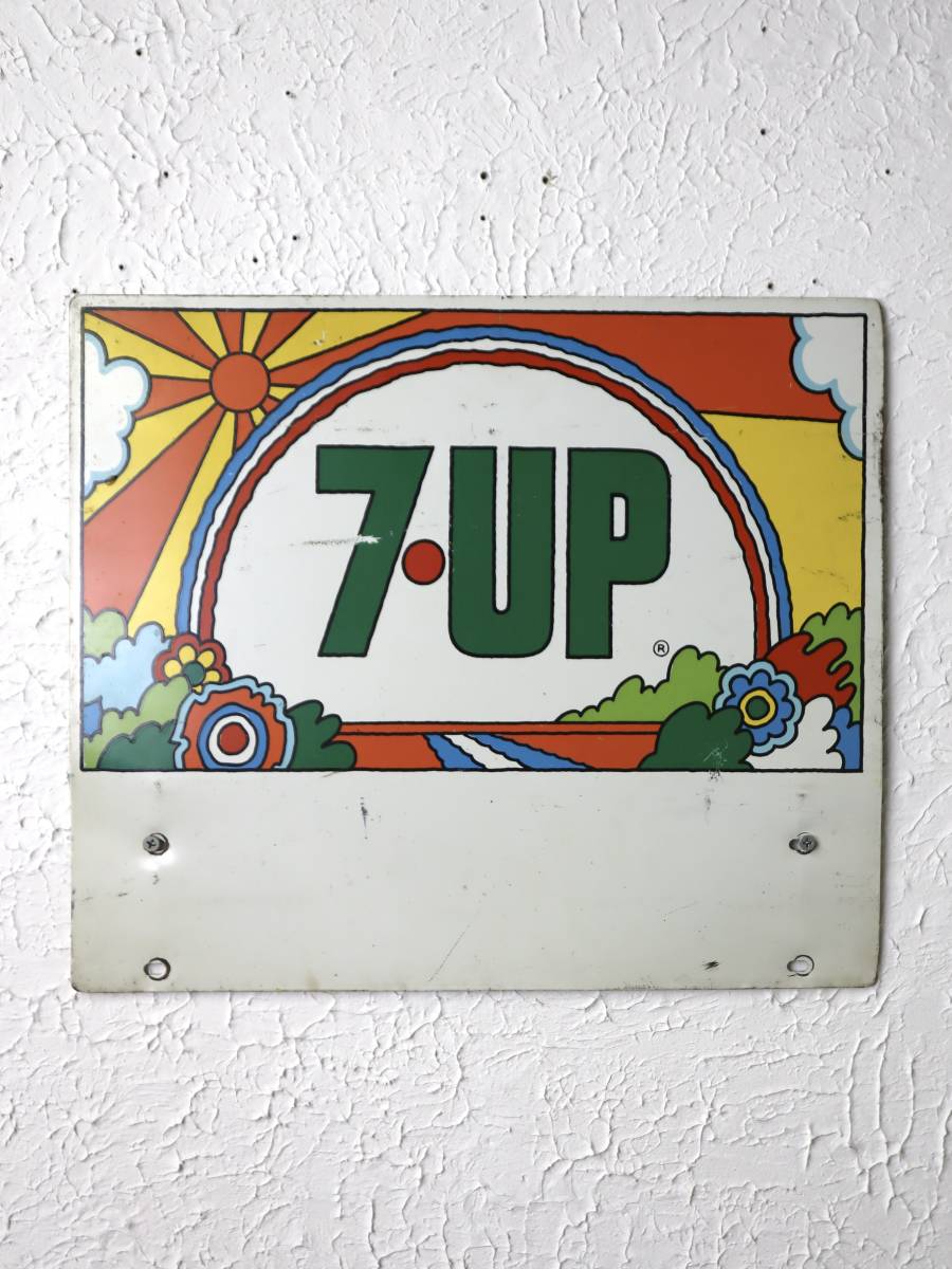 奇跡の超激レア】ピーターマックス×7up×シーグラム【関係者販促用