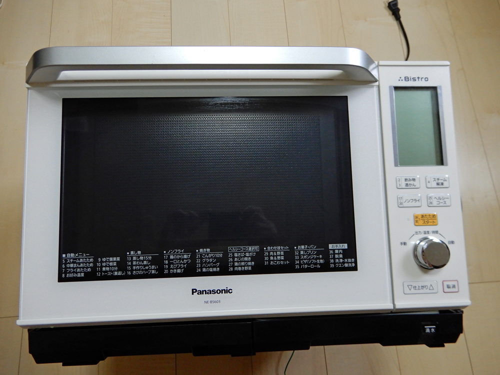 ヤフオク! - Panasonic スチームオーブンレンジ NE-BS60