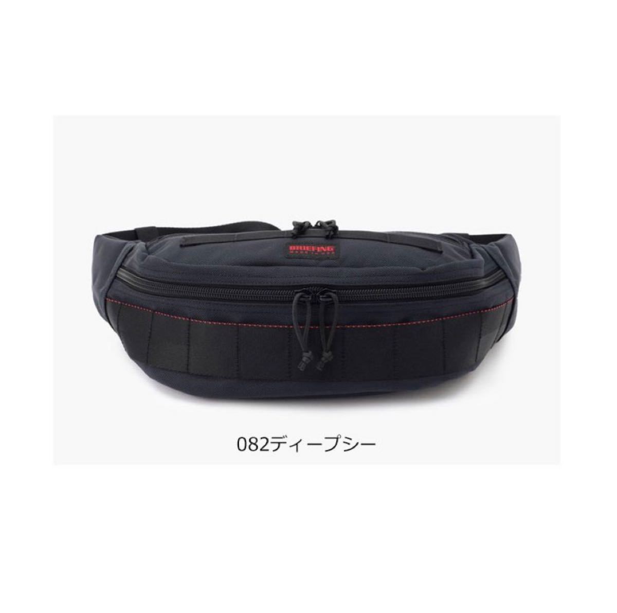 ブリーフィング BRIEFING MASTER POD SHOULDER BAG | www