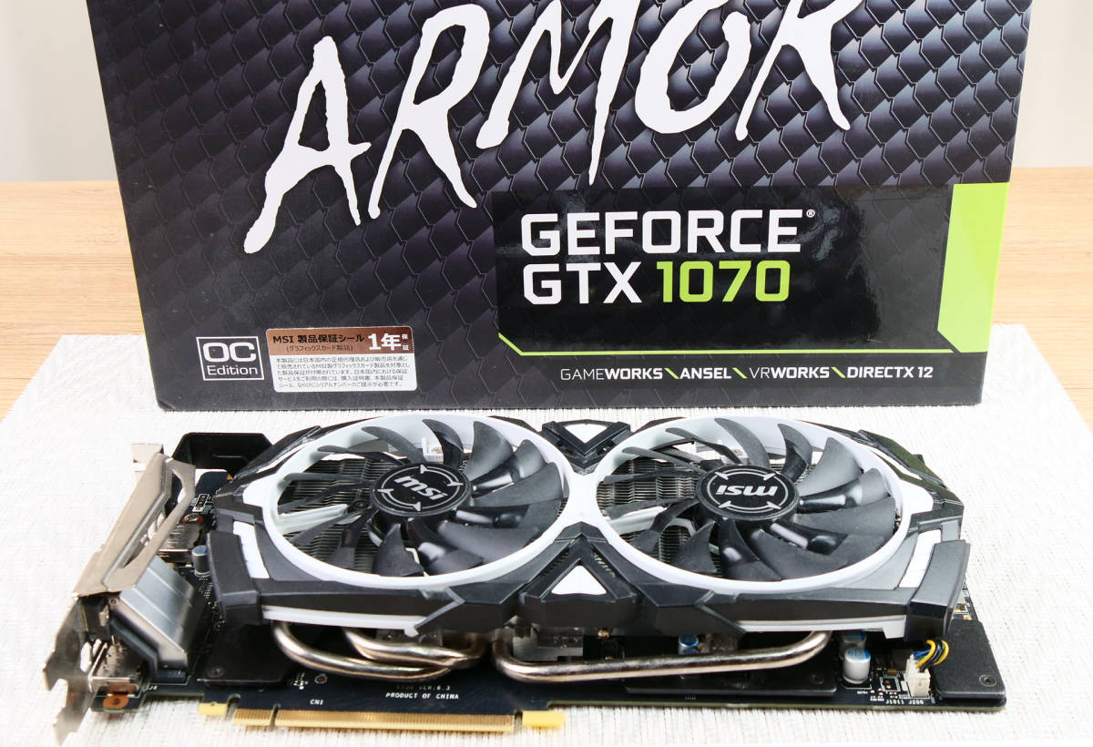 MSI NVIDIA GeForce GTX 1070 8GB ビデオカード 1点【動作品】 www