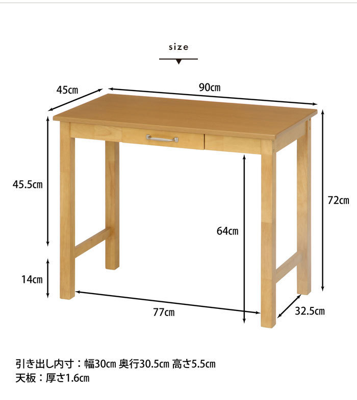  desk width 90 wooden natural tree drawer attaching desk drawer simple desk study Work desk computer desk white woshuM5-MGKFGB4978WHW