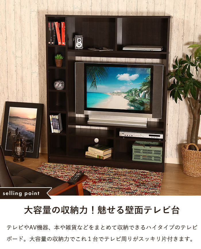 100%新品SALE ヤフオク! - 送料無料 大型 液晶 ブラック 強化ガラス