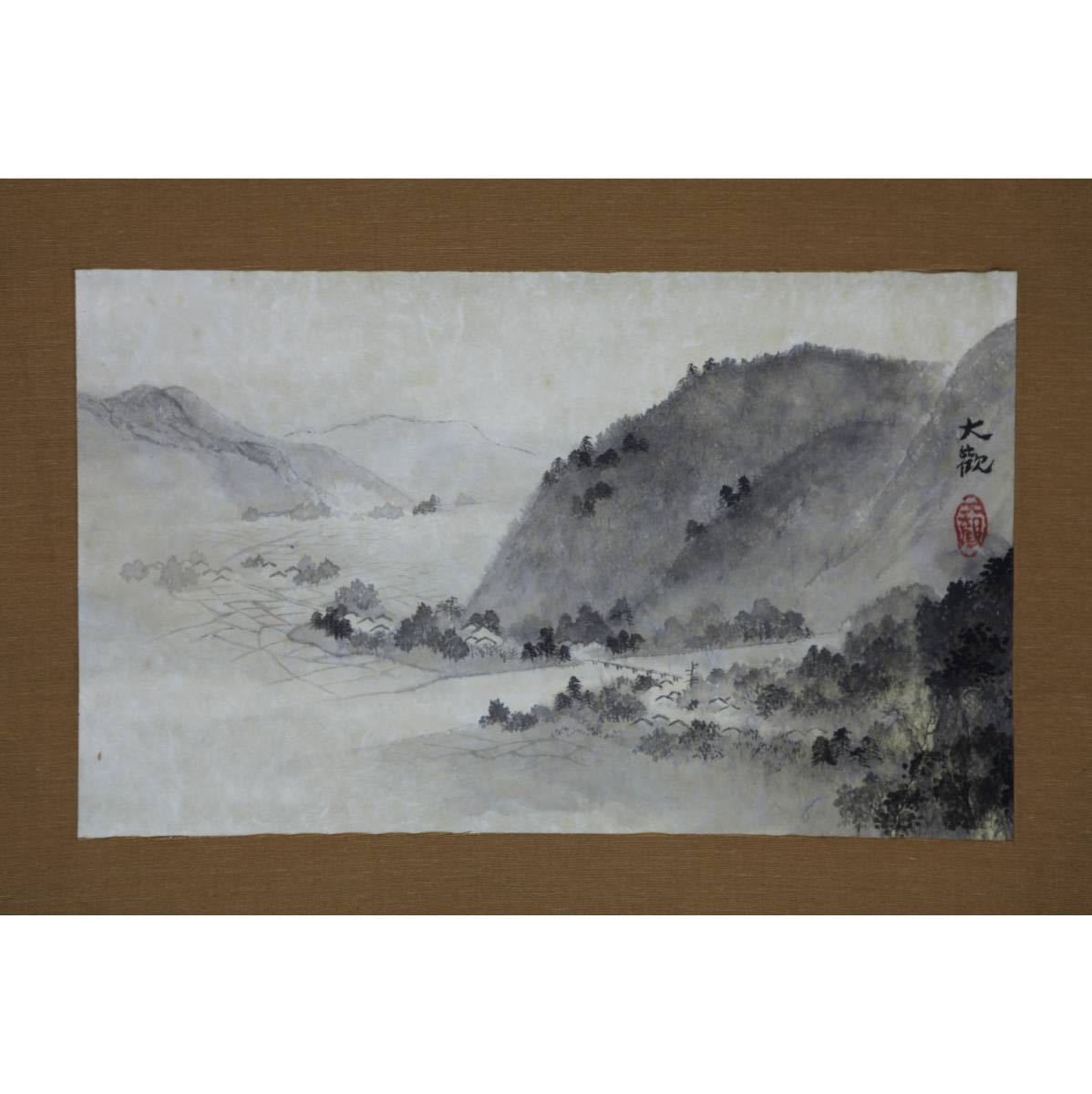 巨匠☆ 横山 大観 画伯 日本画肉筆 ☆ (横山大観の買取価格は 巨匠☆ 横山 大観 画伯 日本画肉筆 ☆ (横山大観の買取価格は