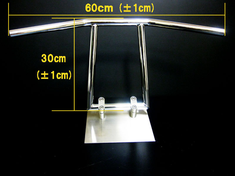 Z250FT A1/A2アップ ハンドルセット アローハンドル メッキ 30cm メッシュワイヤー ブラックブレーキホース_画像3