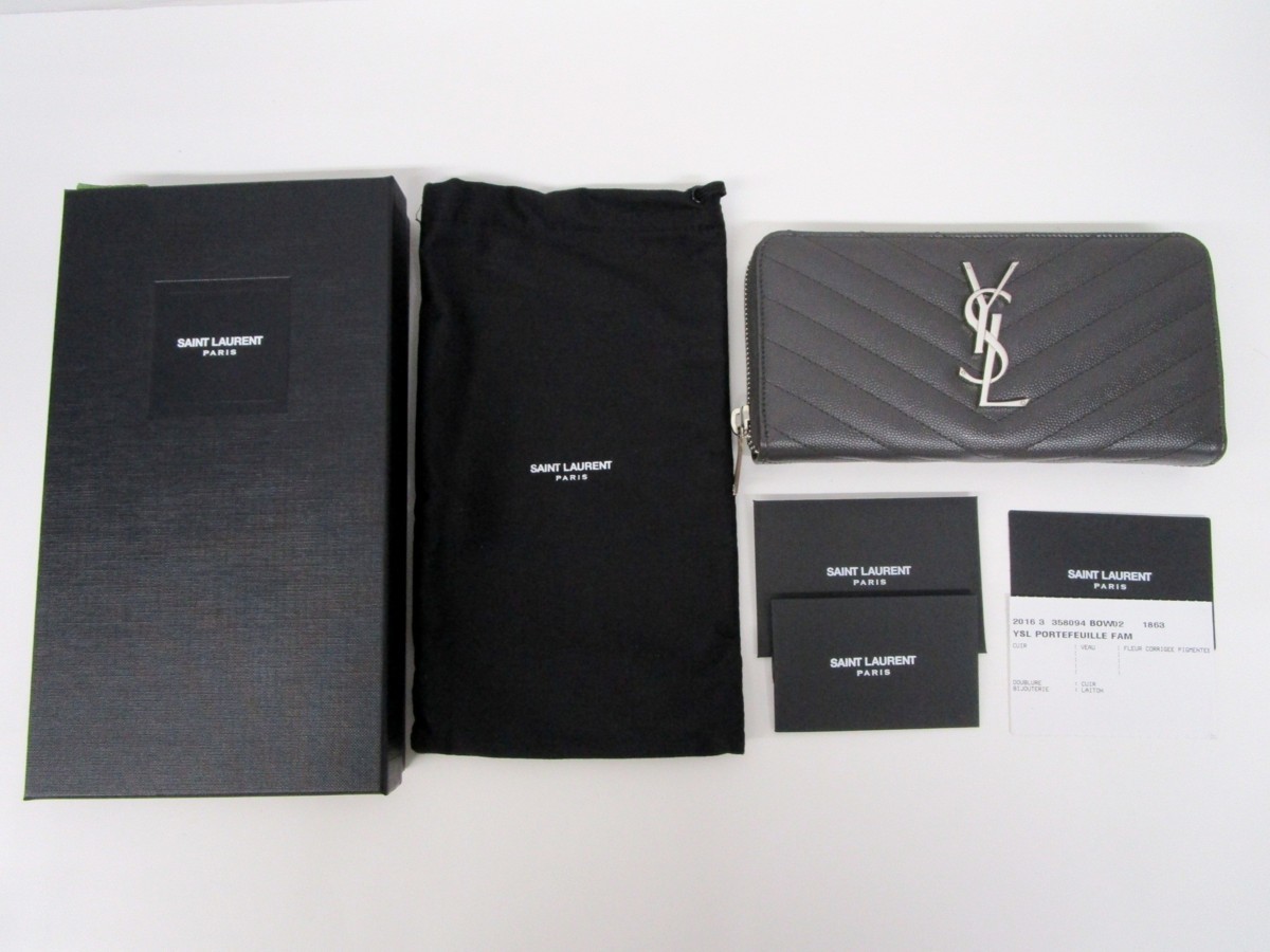 SAINT LAURENT (サンローラン) フルジップ ウォレット YSL ロゴ