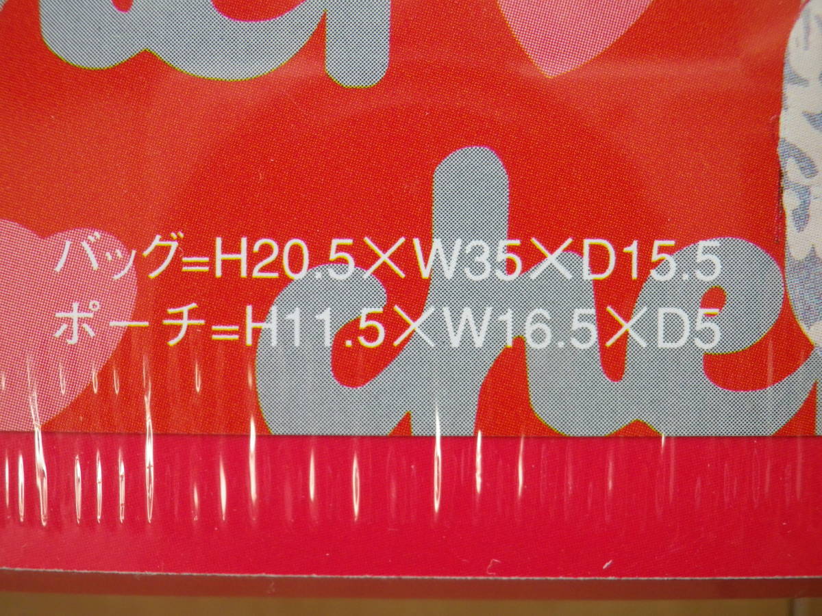 Yahoo!オークション - 未開封品 cher 15th ANNIVERSARY BO...