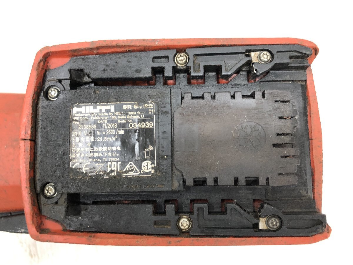 【中古品】HILTI 22V充電式レシプロソー　SR6-A22　●●　IT0JR7HIDY0G_画像5