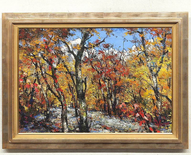 Yahoo!オークション - 【GLC】安岡明夫 「紅葉」 油彩30号 宝塚 Yahoo!オークション - 【GLC】安岡明夫 「紅葉」 油彩30号 宝塚