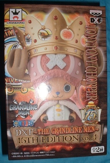 ワンピース DXF THE GRANDLINE MEN 15TH EDITION vol.4 チョッパー_画像1