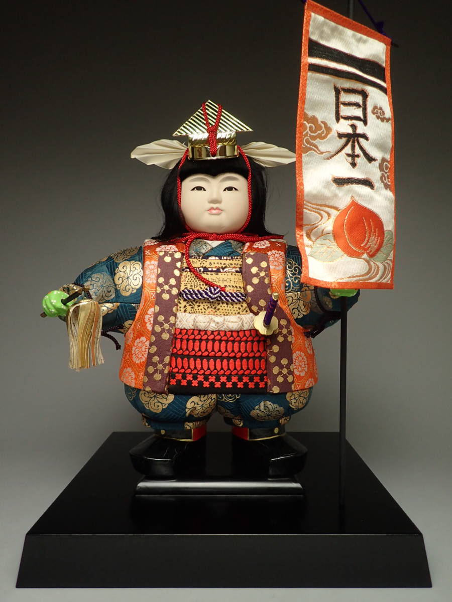 【通販超歓迎】ZZ-452 木目込人形 桃太郎 真多呂人形 古今人形 武者人形 置物 日本人形 36.0cm 木目込人形