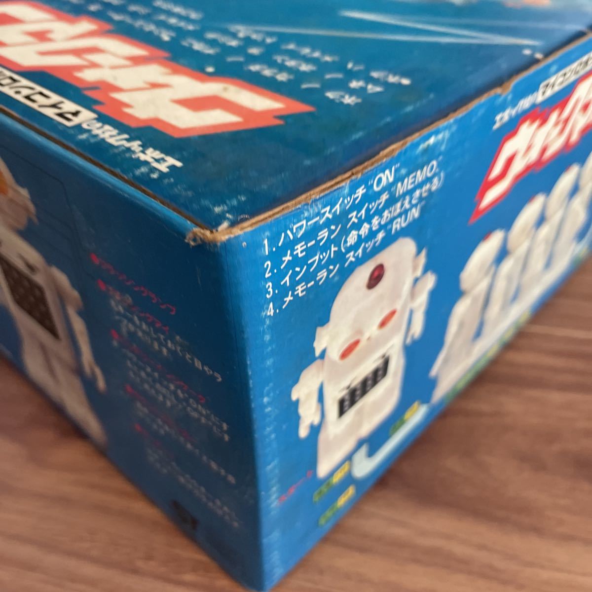 新品未開封】未使用 エポック社 マイコンロボット ウォークマン デッド