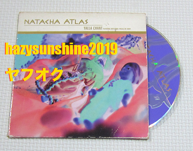 ナターシャ・アトラス NATACHA ATLAS 6 TRACK CD SINGLE YALLA CHANT DIASPORA ディアスポラ_画像1