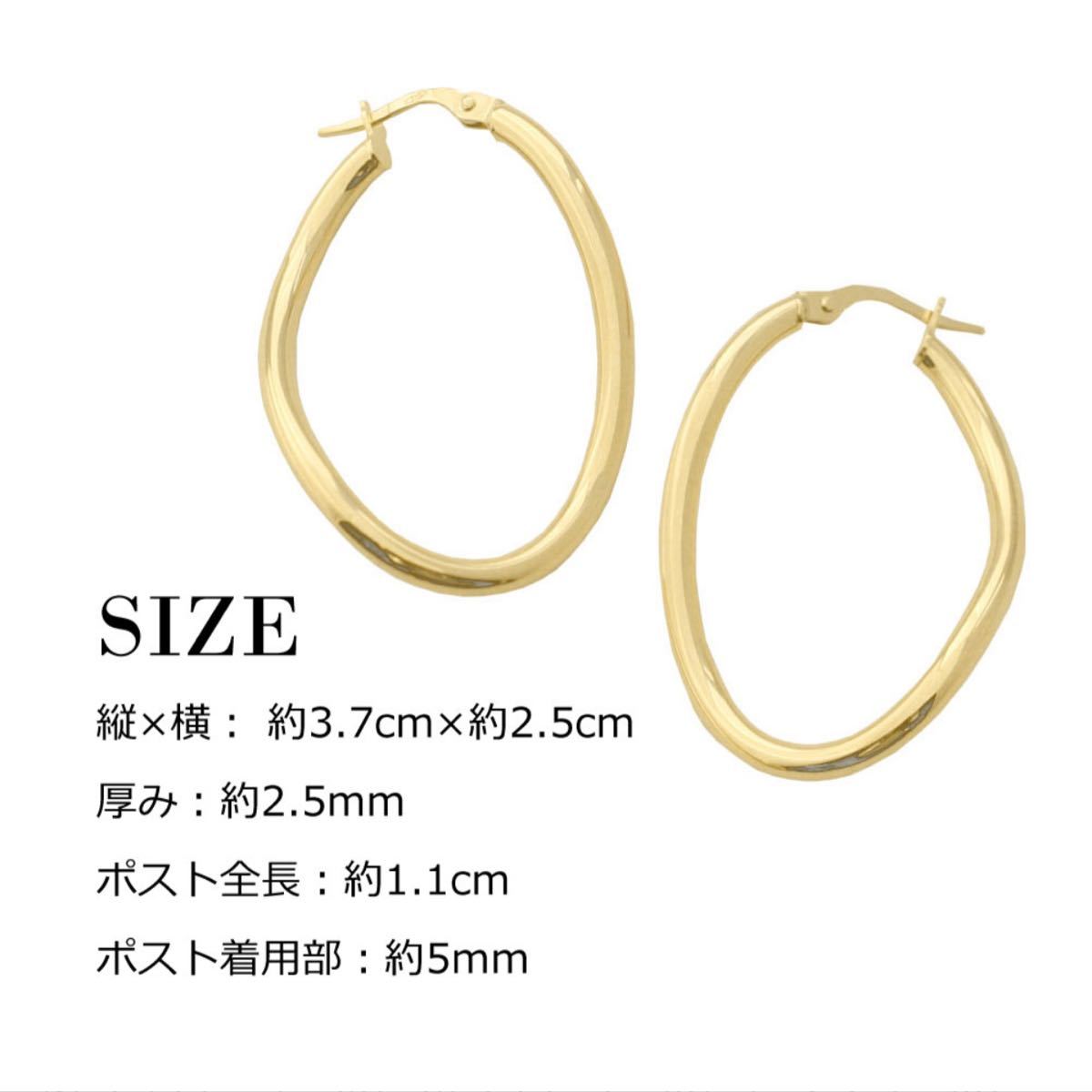 フープ ピアス 大ぶり イタリア 18金 K18 K18PG ひねり レア フープ ピアス 大ぶり イタリア 18金 K18 K18PG ひねり レア