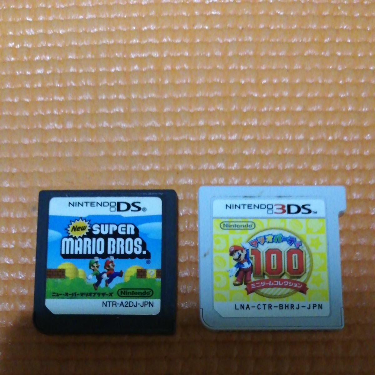 ニュースーパーマリオブラザーズ マリオパーティ100  3DSソフト