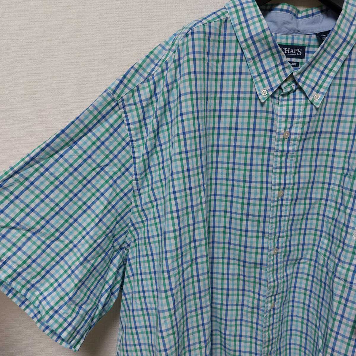 CHAPS ラルフローレン ボタンダウン チェック グリーン ブルー 青 緑 水色 半袖 シャツ 6XL オーバーサイズ 04F2308_画像3