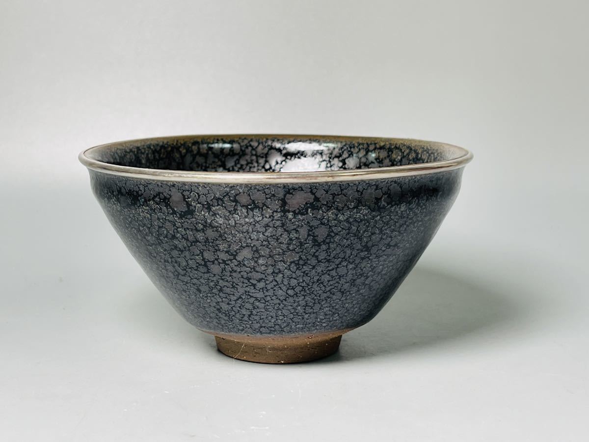 リアル 茶道具 桶谷定一造 天目茶碗 i9tmg.com.br