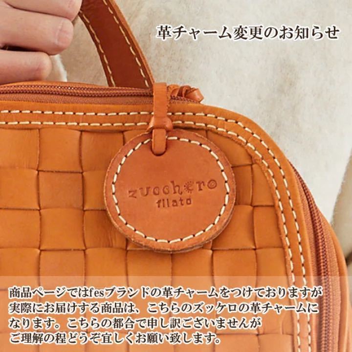  рюкзак   женский   натуральная кожа  2way  кожа  B5 размер    задняя сторона  молния  ... ...  популярный   взрослый  ... ...  путешествие   популярный   коричневый  ... 49448