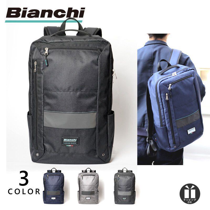 ビアンキ リュック バックパック 大容量 メンズ PC収納 15インチ A4 B4 500ml ツイル ブラック グレー ギフト Bianchi BLMM 04