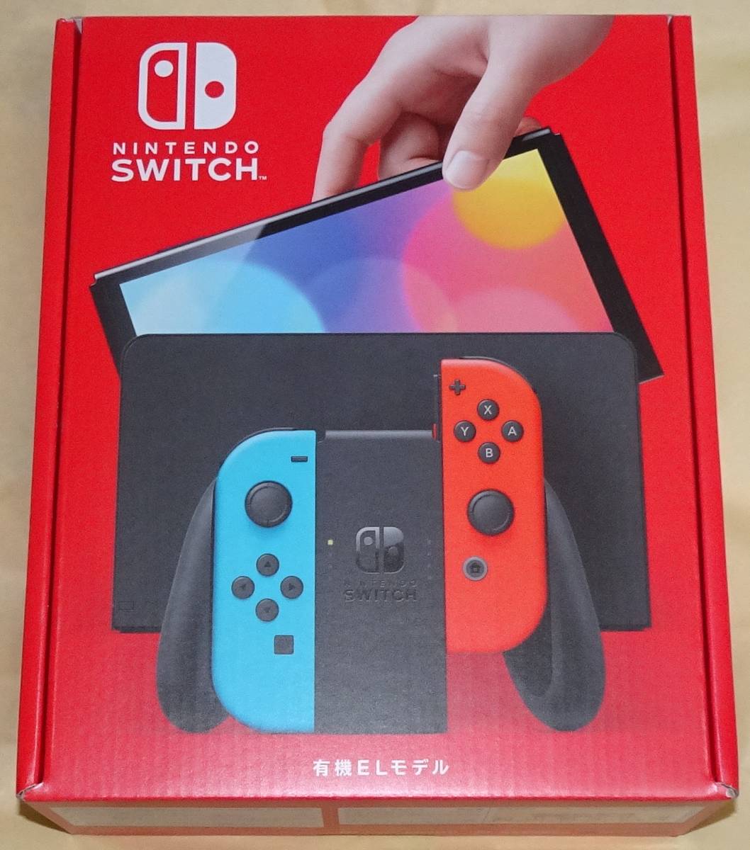 お得な特別割引価格) サンフラワーNintendo Switch 有機ELモデル Joy
