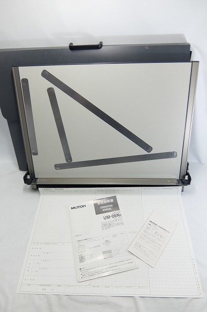 平行定規、製図版 MUTOH ライナーボード UM-06N5 - innergps.effectordev2.ie 平行定規、製図版 MUTOH ライナーボード UM-06N5 - innergps.effectordev2.ie