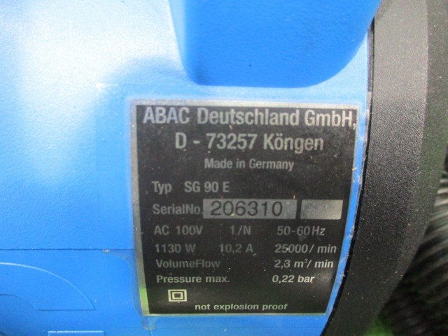 通電確認のみ☆エムオースプレーイング ABAC温風低圧塗装機 SG 通電確認のみ☆エムオースプレーイング ABAC温風低圧塗装機 SG