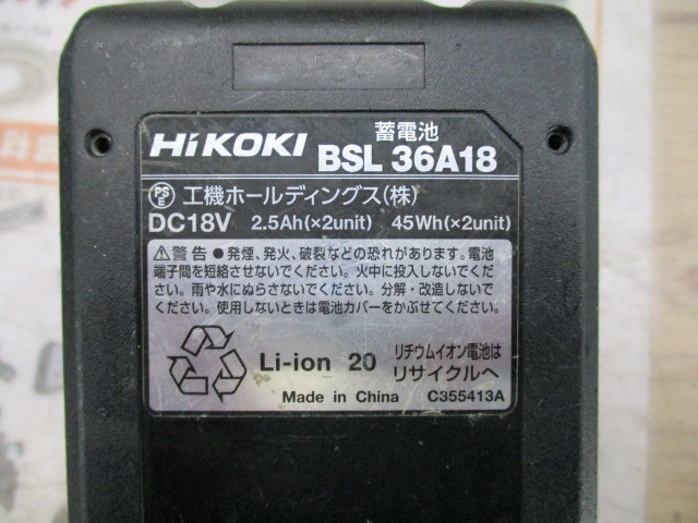HiKOKI バッテリー BSL36A18 品 tritonwp.com
