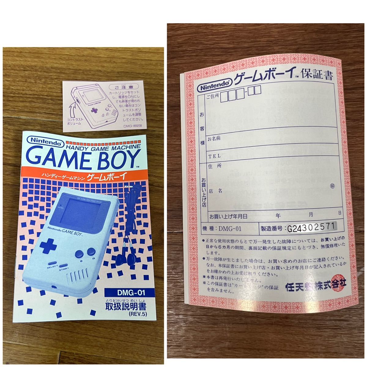 数量限定価格!! ゲームボーイ GAME BOY DMG-01 初代 赤 レッド 旧