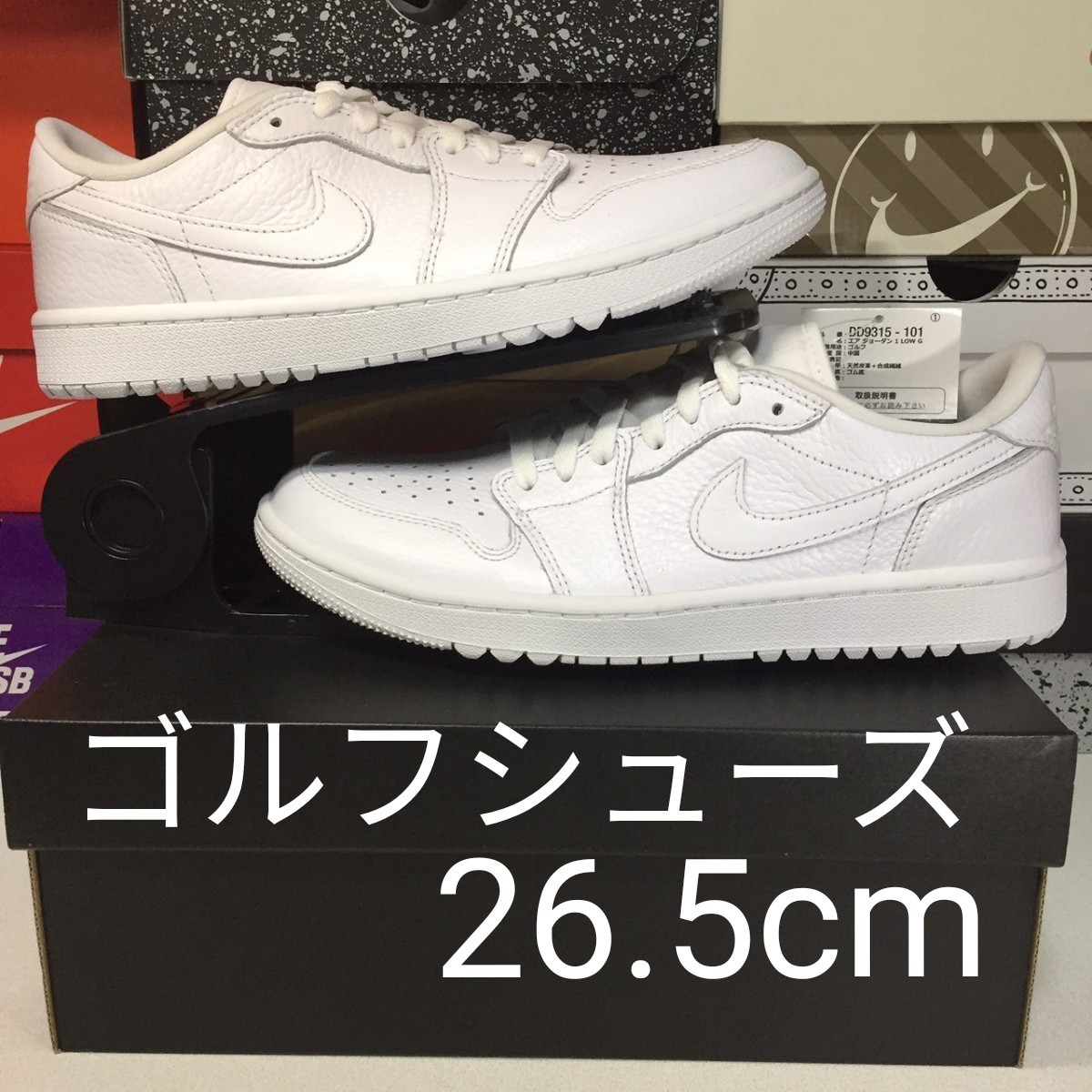 ナイキ エア ジョーダン1 ロー ゴルフ トリプルホワイト26.5cm JORDAN golf ゴルフシューズ 白