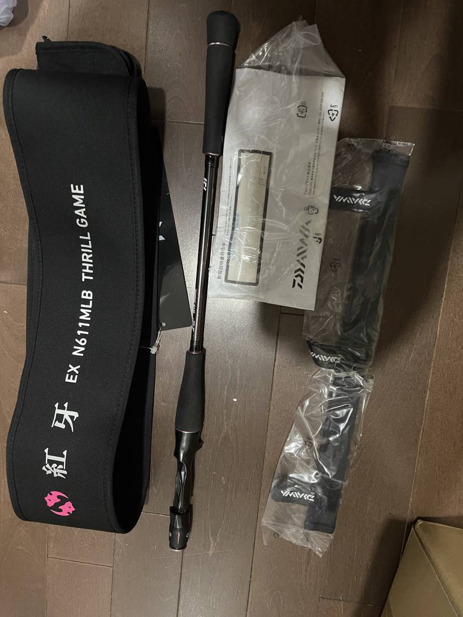 期間限定キャンペーン 極美品 紅牙AIR 紅牙 N610MB 610MB TYPE-N