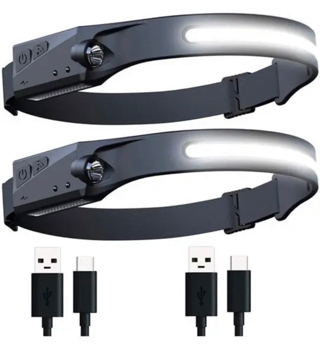 ２個　ヘッドライト  充電式 USB LEDデュアル光源 ヘッドランプ 5種点灯