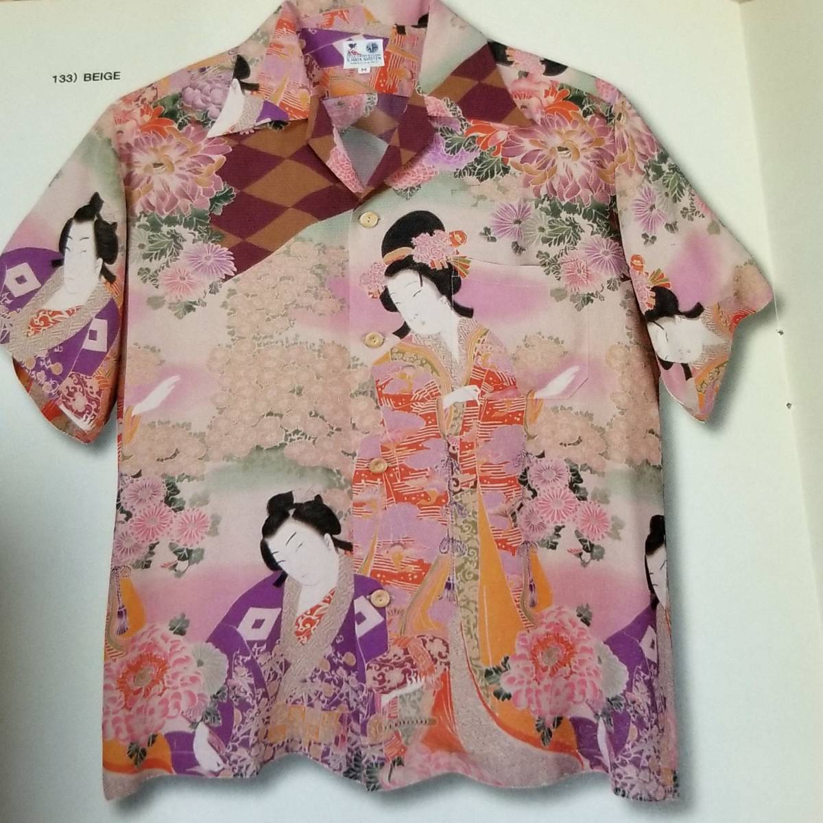 2009年 新品 SUN SURF M 江戸歌舞伎 SS34664 和柄 アロハシャツ EDO
