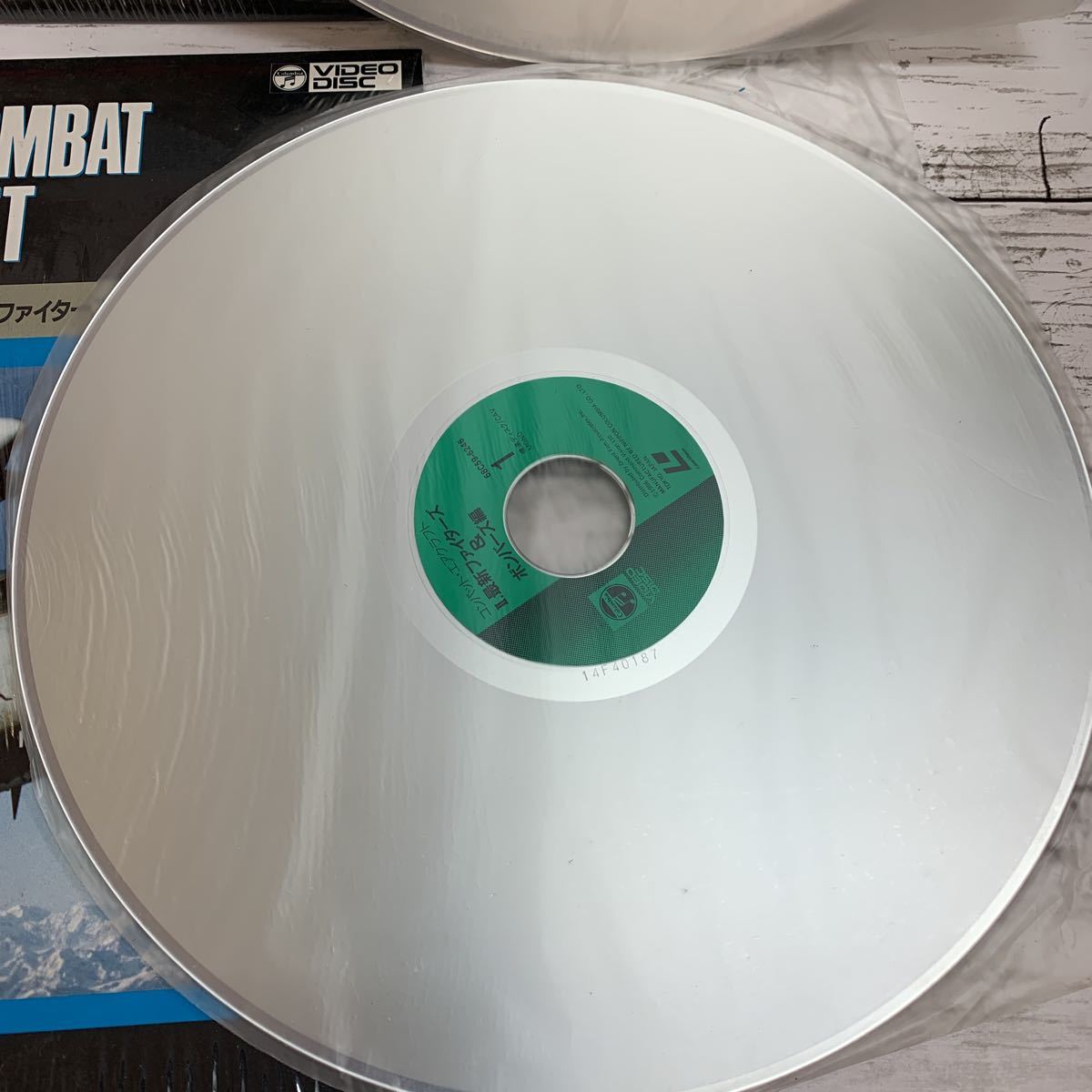 [ secondhand goods ] combat air craft 1~2 laser disk high tech helicopter compilation newest Fighter z& Bomber z compilation fighter (aircraft) .. machine army 