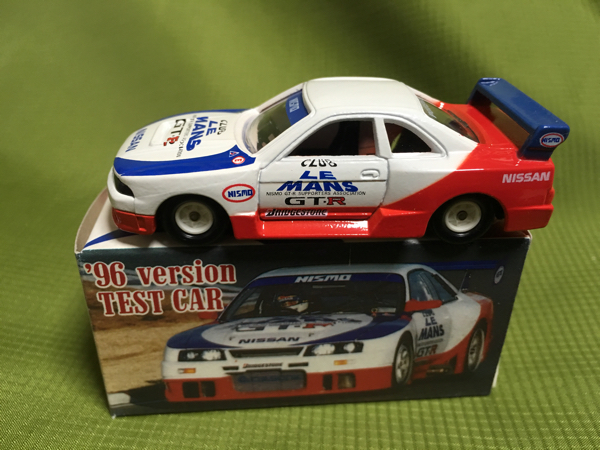 【中古】 トミカ アイアイアドカンパニーIIADO特注■■’96 version TEST CAR NISMO 日産スカイラインGT-R(R33) 乗用車 【中古】 トミカ アイアイアドカンパニーIIADO特注■■’96 version TEST CAR NISMO 日産スカイラインGT-R(R33) 乗用車