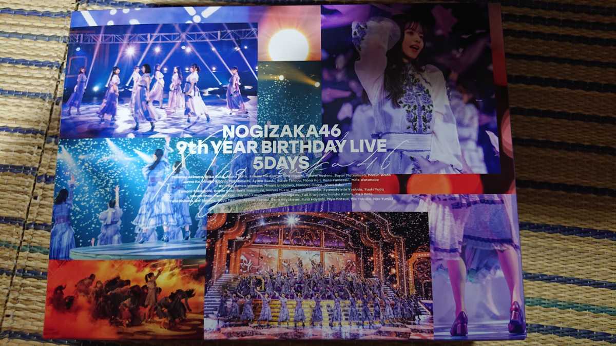◇◇乃木坂４６ 9th YEAR BIRTHDAY LIVE 5DAYS(完全生産限定盤